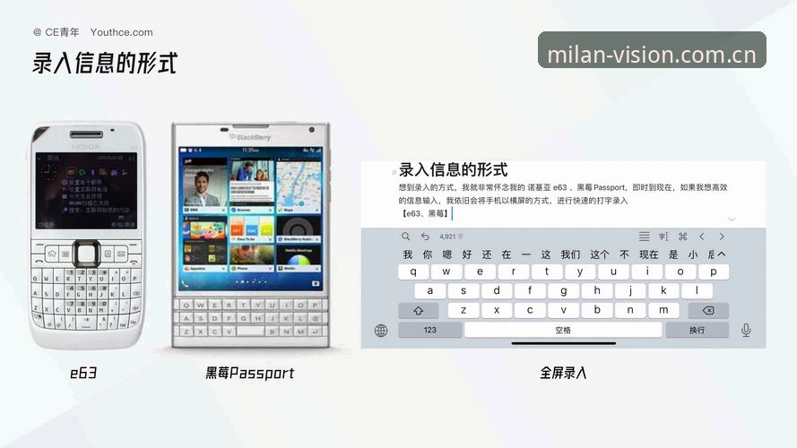 YJVS数据怎么看哪个好 YJVS数据怎么看哪个好:移动端与桌面端的对比分析